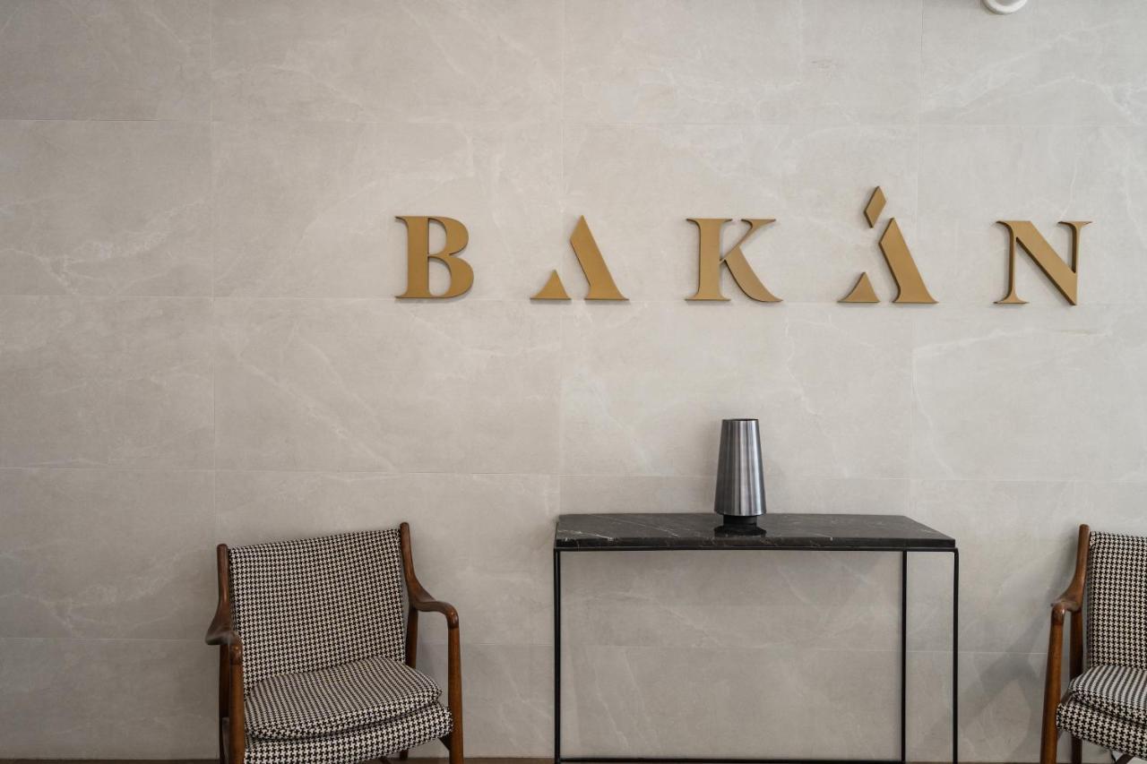 Bakan- Palais Des Congres, Convention Centre 蒙特利尔 外观 照片